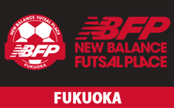 NEW BALANCE FUTSAL PLACE FUKUOKA